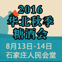 2016�����＾�Ǿƻ�