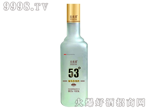 玫瑰缘53度(方瓶500)葡萄蒸馏酒