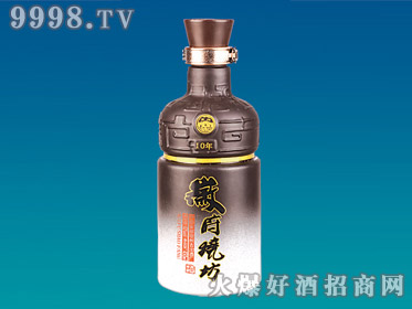 ͿƿոշHF-014-500ml