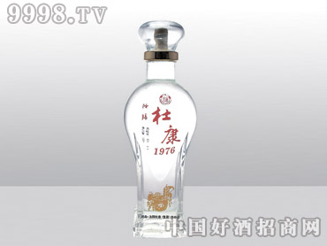 恒瑞高白料玻璃瓶汝阳杜康HR-001-500ml