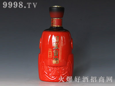暗星陶瓷酒瓶・迎驾贡酒20