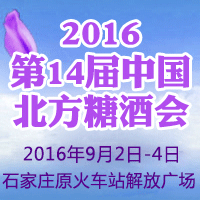 2016��14�챱���Ǿƻ�