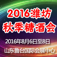 2016Ϋ���＾�Ǿƻ�