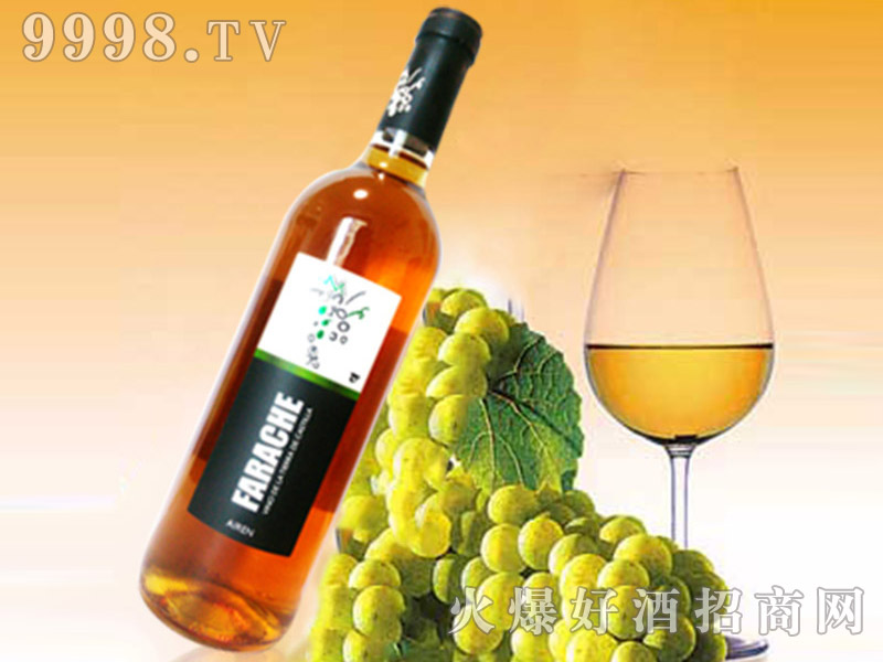法国法蓝轩干白葡萄酒750ML|福建凯沃贸易有