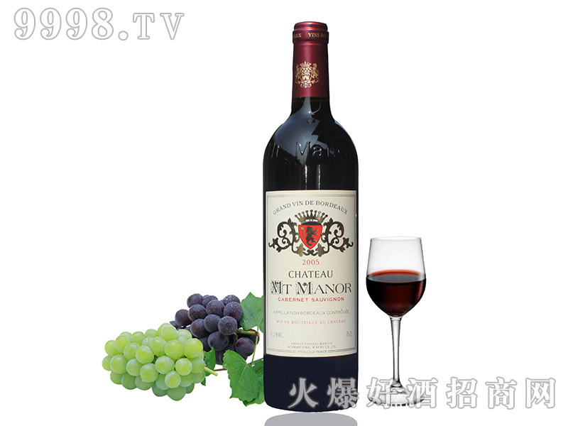 法国波尔多AOC进口干红葡萄酒750ml