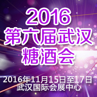 2016�������人�Ǿƻ�