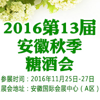 2016��13�찲���＾�Ǿƻ�