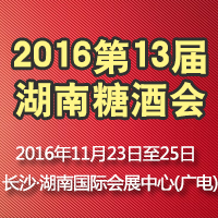 2016��13������Ǿƻ�