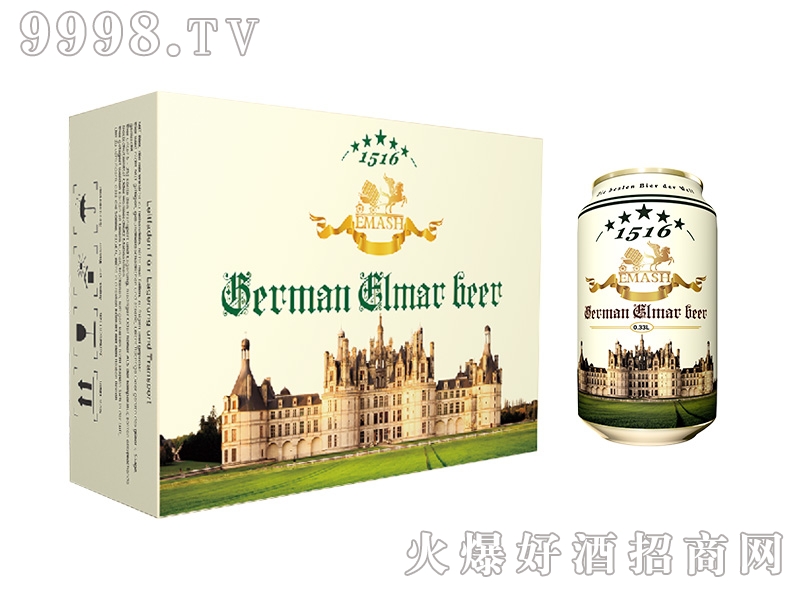 德国艾玛士黄啤酒330ml