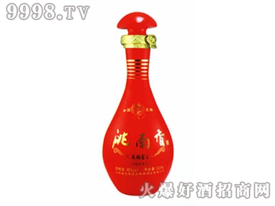 华鹏喷涂酒瓶洮南香XB-003