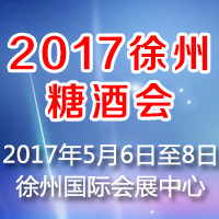 2017�����Ǿƻ�