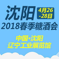 2018���������Ǿƻ�