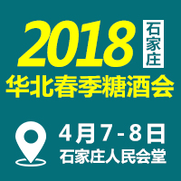 2018���������Ǿƻ�
