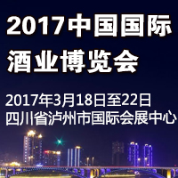 2017���ʾ�ҵ������