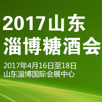 2017ɽ���Ͳ��Ǿƻ�