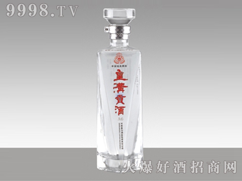 晶白玻璃瓶HM-029皇满贡酒500ml