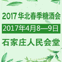 2017���������Ǿƻ�