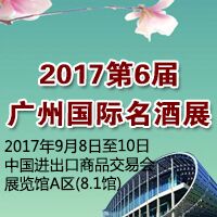 2017���ݹ�������չ