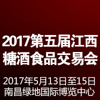 2017�����ϲ��Ǿƻ�