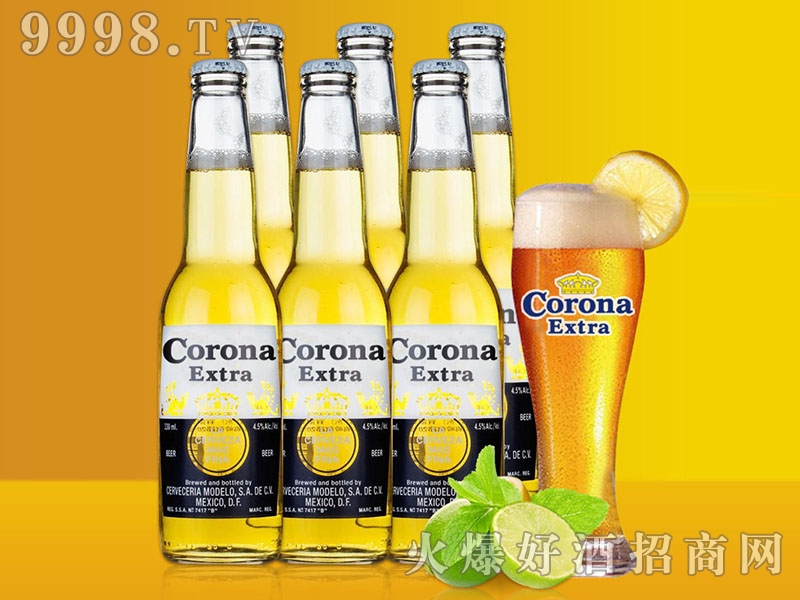 科罗娜啤酒330ml 24瓶