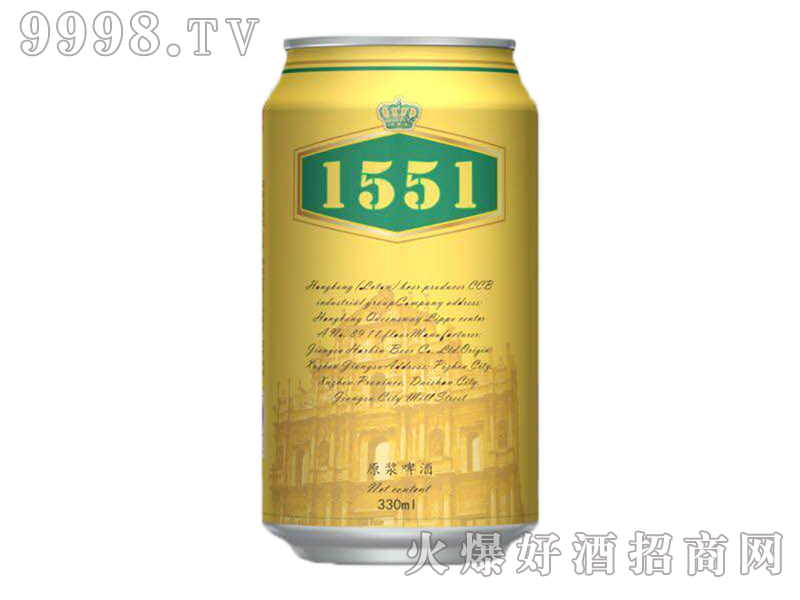 香港力顿啤酒1551黄罐