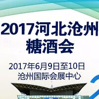 2017�ӱ������Ǿƻ�