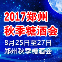 2017֣���＾�Ǿƻ�