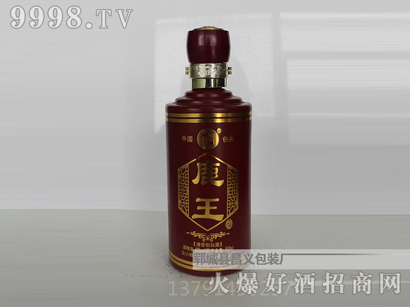 昌义彩瓶CY-158鹿王