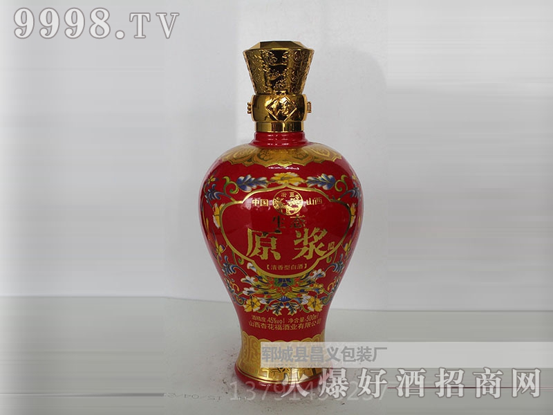 昌义彩瓶CY-146生态原浆酒