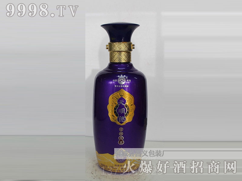 昌义彩瓶CY-142天顺德（紫）