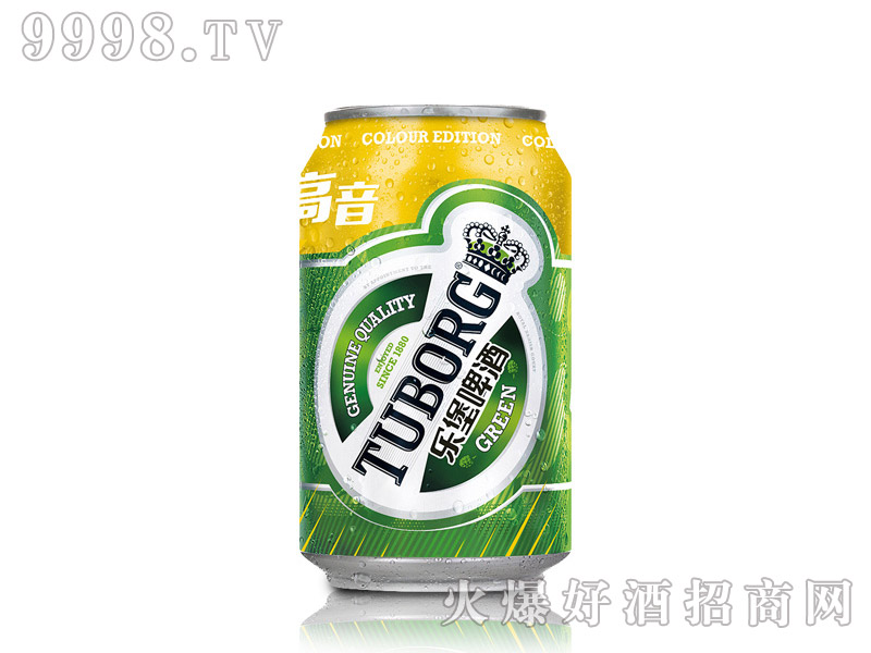 乐堡啤酒全新彩罐装・飚高音330ml