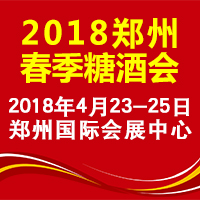 2018֣�ݴ����Ǿƻ�
