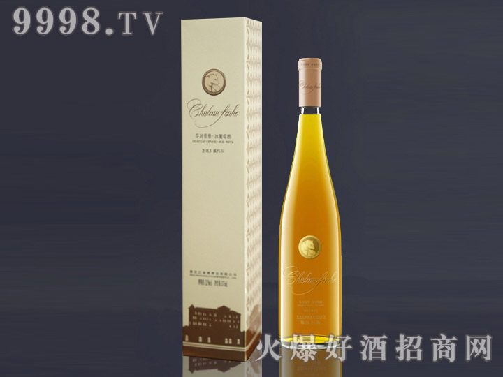 Һӵ۱2013375ml