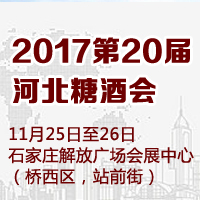 2017��20��ӱ��Ǿƻ�