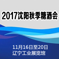 2017�����＾�Ǿƻ�