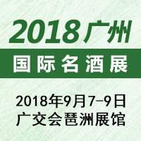 2018���ݹ�������չ