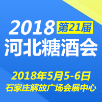 2018��21��ӱ��Ǿƻ�