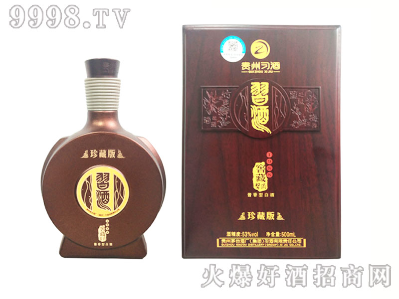 �Ѳ�1988��ذ�