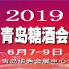 2019�ൺ�Ǿƻ�