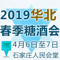 2019���������Ǿƻ�