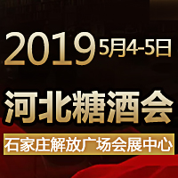 2019�ӱ��Ǿƻ�