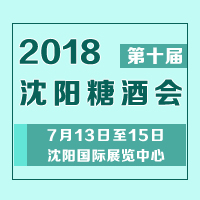 2018�����Ǿƻ�