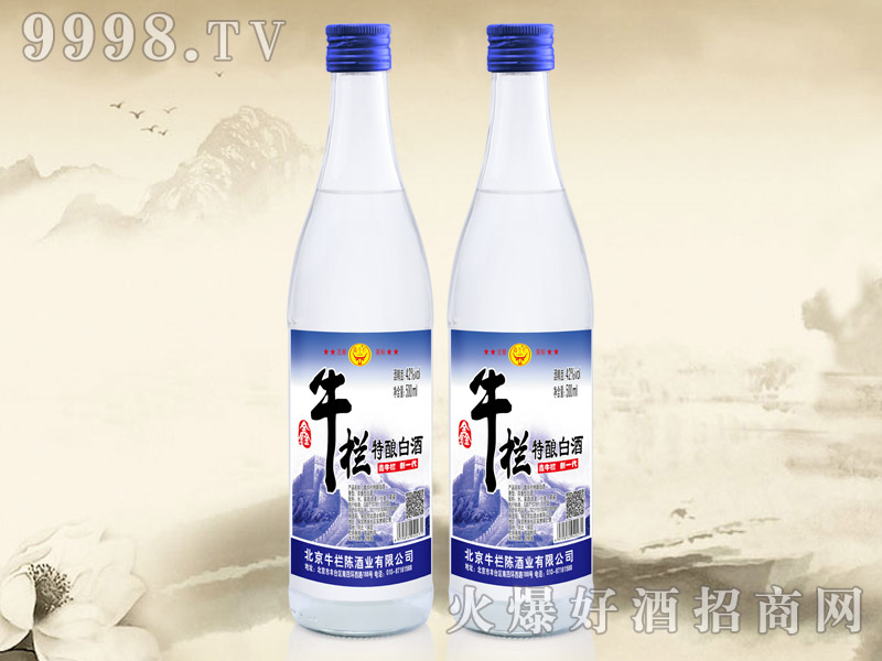 ��ţ������׾�52��42��500ml
