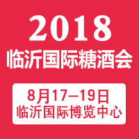2018��ʮ�����ʹ����Ǿƻ�