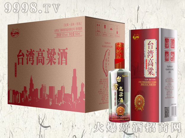 台湾高粱酒・典藏43度500mlx6盒（红）