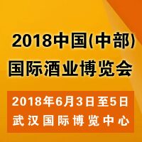 2018���в������ʾ�ҵ������