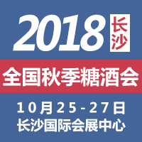 2018��ɳ�＾�Ǿƻ�