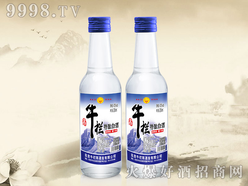 ��ţ������׾�52��42��260ml