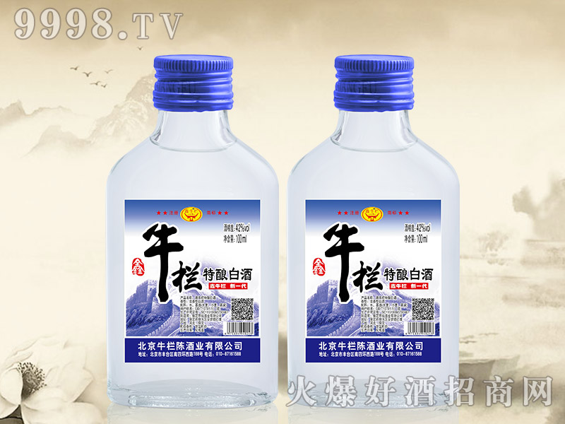 ��ţ������׾�52��42��100ml