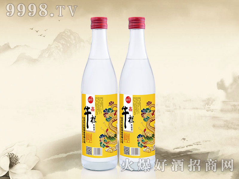 ��ţ�������52��260ml